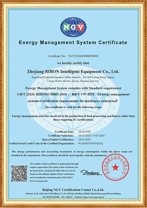 Certificado del sistema de gestión energética