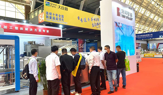 Ribon Intelligent: nos vemos en la 19.ª Exposición Internacional de la Industria Cárnica de China en Qingdao