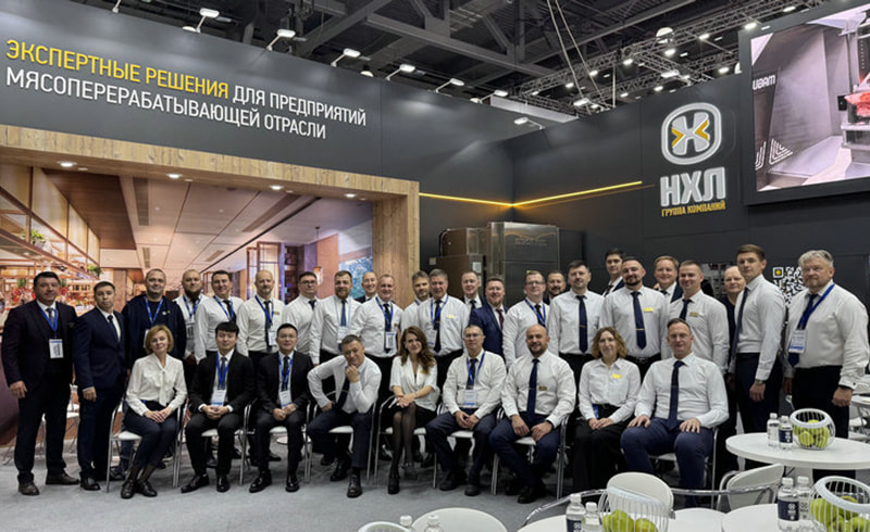 Colección de la exposición 2025